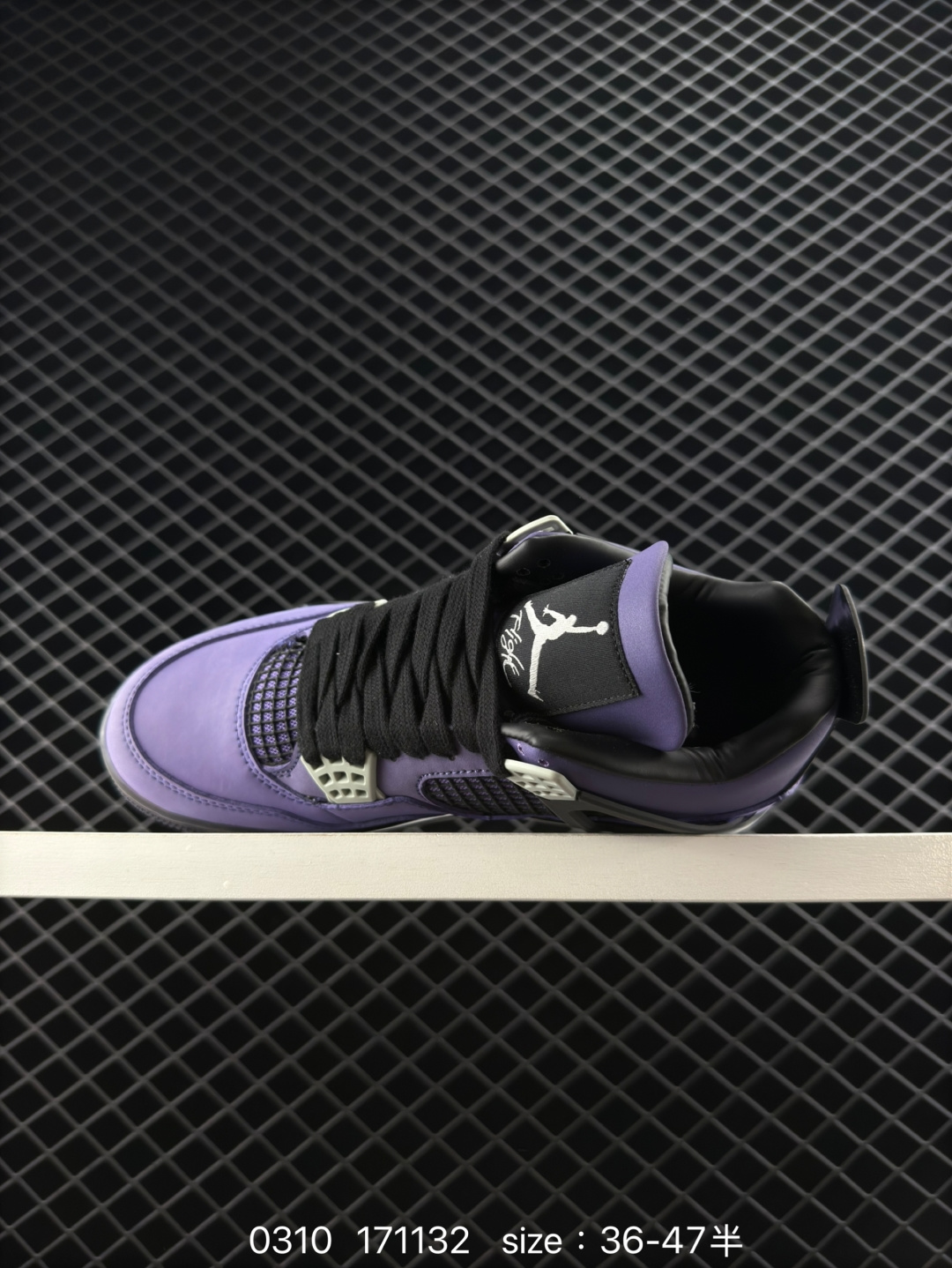 Air Jordan 4 Retro SE 